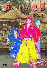 ���`���I���n